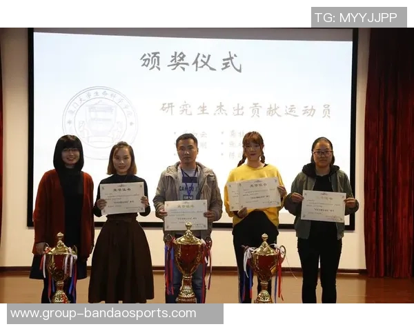 大学体育课程教务系统的创新设计与实施研究探索